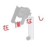 スライド式モバイルホルダー　TS-SH2　225497