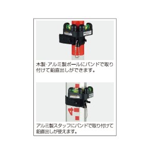 画像2: ポストレベル・ミニ　ED-POSMMB　225557