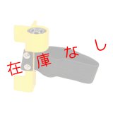 RTKポール用コンパス　RCP-COM　225681