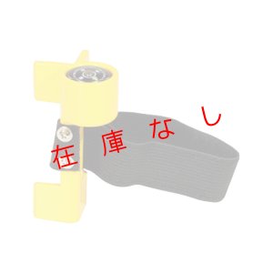 画像1: RTKポール用コンパス　RCP-COM　225681