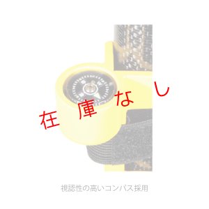 画像2: RTKポール用コンパス　RCP-COM　225681