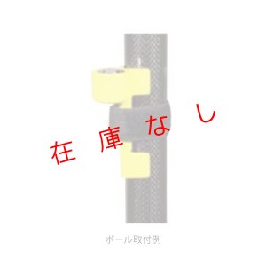 画像3: RTKポール用コンパス　RCP-COM　225681