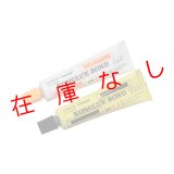 コングルーボンド　923　225953