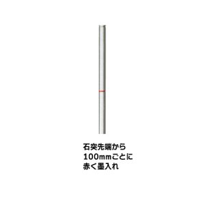 画像2: DM用ピンポールφ6mm　800ｍｍ直プリズム高表示　225967