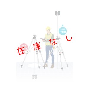 画像2: スキャナ用エレベーター三脚　13610000　226022