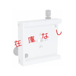画像1: スキャナ用エレベーター三脚用ベースホルダー　13949000　226023
