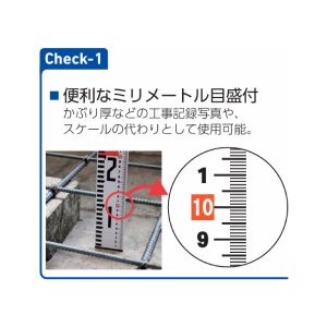 画像2: ニューアルロッドONE（ミリ目盛付）