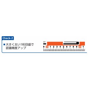 画像3: ニューアルロッドONE（ミリ目盛付）
