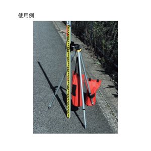 画像2: スタッフ三脚　TRS　226080