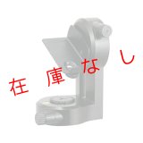Leica　アダプターDISTO-FTA360　226081