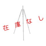 Leica DISTO用三脚　DISTO-TRI120　226082