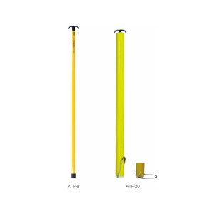 画像1: 間隔検測桿 ATP型