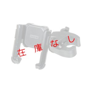 画像1: クランプ式モバイルホルダー　TG-SH2　226128