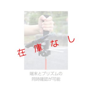 画像3: クランプ式モバイルホルダー　TG-SH2　226128
