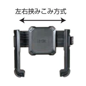 画像2: ウェアラブルホルダー　TetraFit　TF-SH2　226133