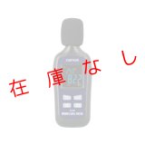デジタル騒音計 SL-10S　226135