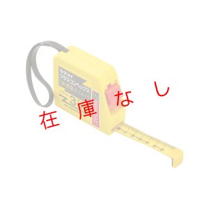 画像1: グラスコンベックス　非導電　GC-30NP　226235