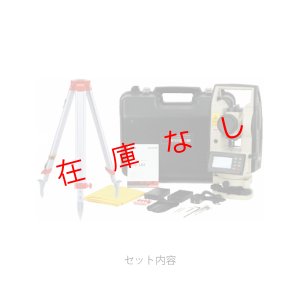 画像2: マイゾックス セオドライト　DTC-LG1（三脚付） 【226239】