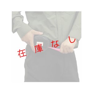 画像2: ビニールテープ用ベルトポーチ　BT-PC　226243