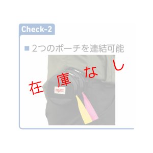 画像4: ビニールテープ用ベルトポーチ　BT-PC　226243