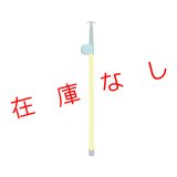 検測桿メジャーポール 6ｍ6段　MPT-6　226498