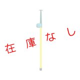 検測桿メジャーポール ８ｍ８段　MPT-8　226499