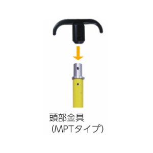 画像2: 検測桿メジャーポール 12ｍ10段　MPT-12　226500