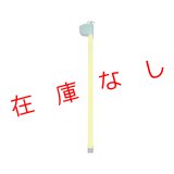 検測桿メジャーポール 12ｍ10段　MPT-12　226500