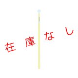 ピンロック式プリズムポール　5.8m5段　PP-DP-6　226501