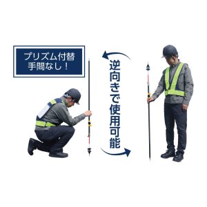 画像2: 収納型伸縮ピンポール9mm　CP9-1200S　226526