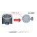 画像3: 収納型伸縮ピンポール9mm　CP9-1200S　226526 (3)
