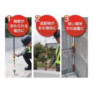 画像5: 収納型伸縮ピンポール9mm　CP9-1200S　226526