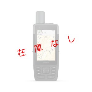 画像1: ＧＰＳＭＡＰ　H1　226537