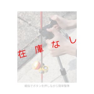 画像3: ピンポール用バイポッド　PINPOD　226613