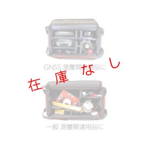 画像3: ＧＮＳＳ受信機用ケース　M-GPC　240725