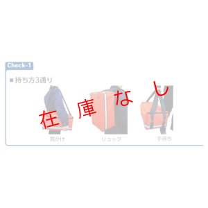 画像4: ＧＮＳＳ受信機用ケース　M-GPC　240725