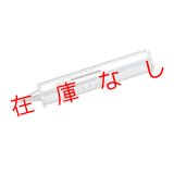 山中式土壌硬度計（ポケット型）　No.22110 　211781