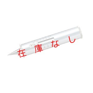 画像1: 山中式土壌硬度計（ポケット型）　No.22110 　211781