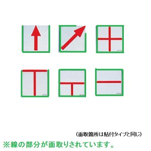 画像4: アルミ製回転防止プレート　固定タイプ　40×40×3mm 1穴　