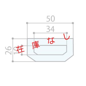 画像3: サンアルゴー・イエロー 5m×5段　ALG-55Y　011005