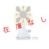 ＭＧ-2500　整準台セット　223392