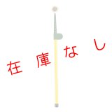 伸縮式プリズムメジャーポール　8m×8段　102023