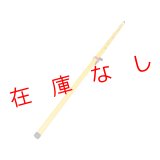 伸縮ピンロック式プリズムポール　6m×5段　102022