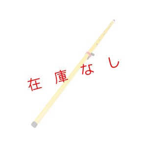 画像1: 伸縮ピンロック式プリズムポール　6m×5段　102022