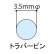 画像3: トラバーピン・ピンポール (3)