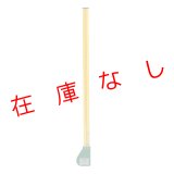 伸縮式メジャーポール　6ｍ×8段　102020