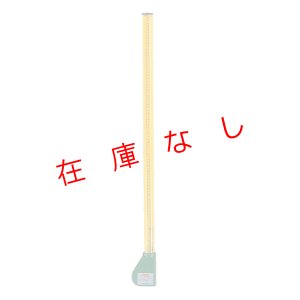 画像1: 伸縮式メジャーポール　6ｍ×8段　102020