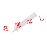 山中式土壌硬度計（標準型）　No.３５１ 　082560