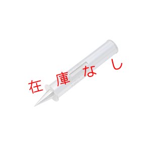 画像1: 山中式土壌硬度計（標準型）　No.３５１ 　082560