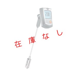 画像1: ミニ表面温度計　ｔｅｓｔｏ９０５－Ｔ２　212326